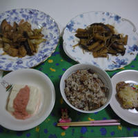 今日も夕飯～