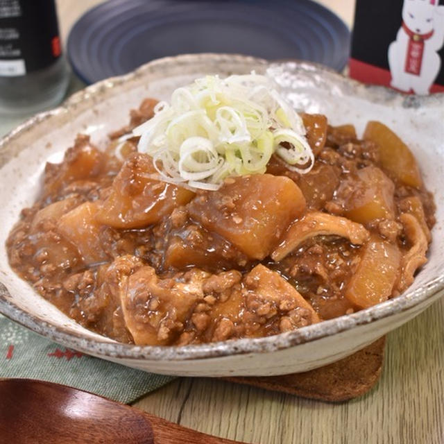 優しい味わい♪和風麻婆大根