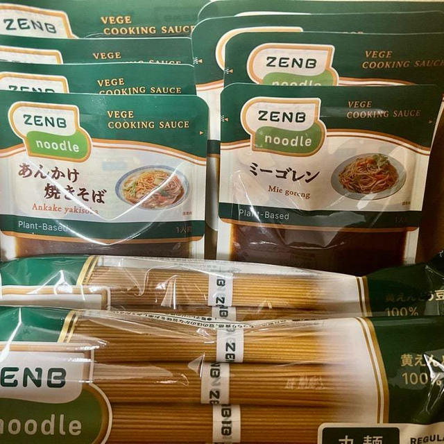 【半額　ZENBヌードル　丸麺８食（2袋）ソース8袋（あんかけ焼きそば・ミーゴレン）楽天SS】