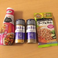 夏にぴったり♪ビールがすすむ簡単おつまみ2