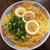 インスタントラーメンの概念が壊れた？！