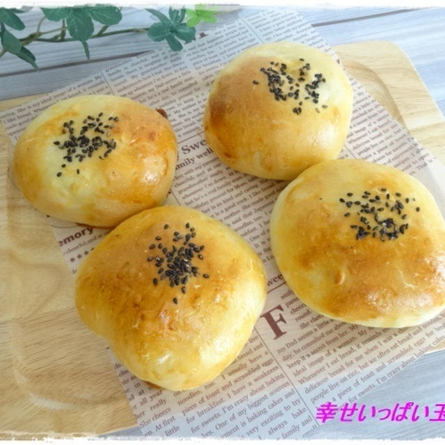 ★ごまおさつパン★
