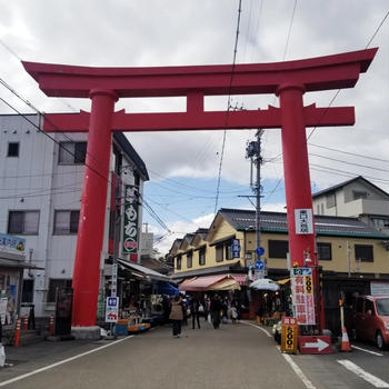 おちょぼさん【千代保稲荷神社】 岐阜県海津市