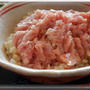まぐろの剥き身丼～朝どん㉒