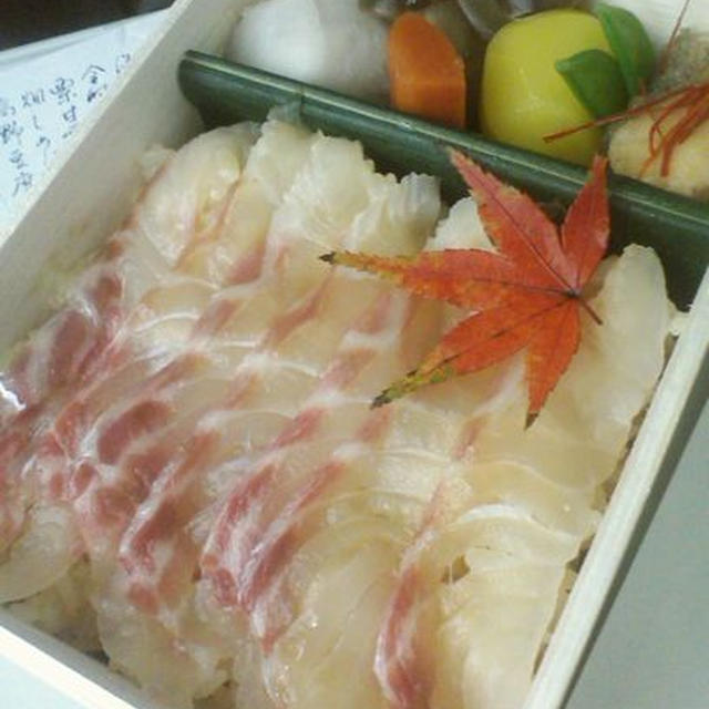 和久傳の鯛ちらし