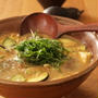 具沢山な生姜風味のごちそう冷汁。