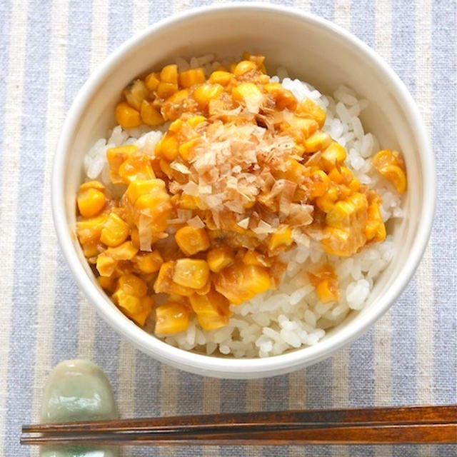 ご飯がススム〜夏の簡単常備菜！味噌かつおコーン。