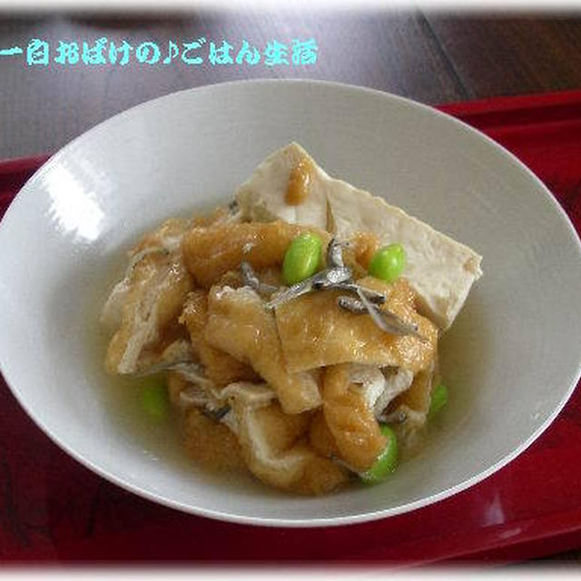 油揚げと豆腐のさっと煮☆　と　イヨノ助～縁台でくつろぐ。