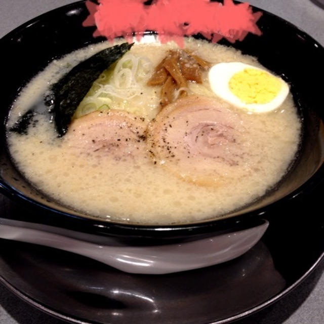 やはり何か違う……
