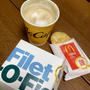 朝マクドナルドにフィレオフィッシュがあったよ