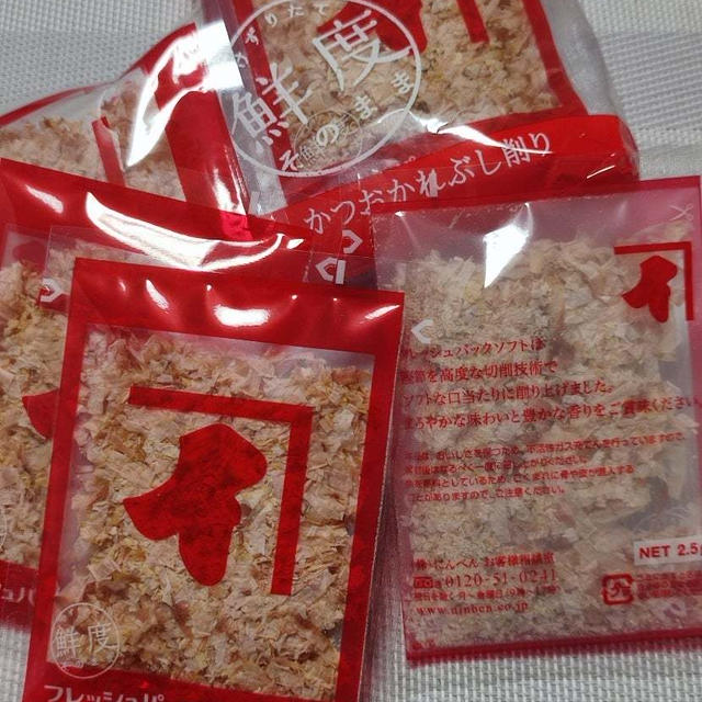 納豆