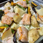 旬の味！生秋鮭と野菜とモッツァレラチーズのオーブン焼き