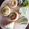 抹茶のくるくるパン。と、お見送りのときのRの持ち物。