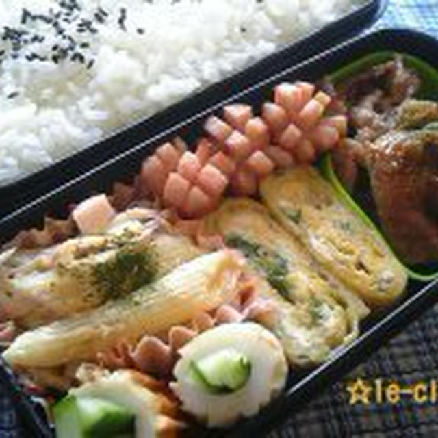 １月８日のお弁当