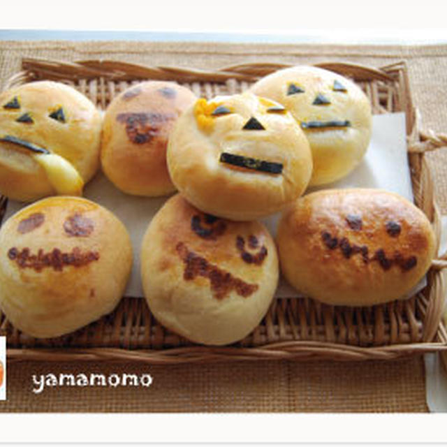 ある意味怖い お化けパン By ヤマ モモさん レシピブログ 料理ブログのレシピ満載
