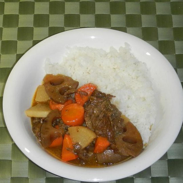 牛スジと根菜のカレー