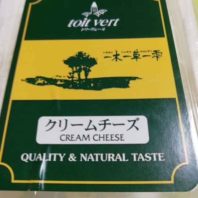 体調が悪化にて休憩！！！