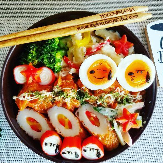 スヌーピー弁当♪丸弁編♪