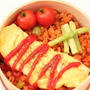 カフェ弁☆オムライス弁当（簡単レシピ）