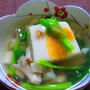 「菜の花の梅あんかけ豆腐」
