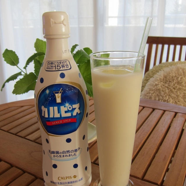 牛乳嫌いさんの為の 簡単おやつ カルピスミルク By さくらさん レシピブログ 料理ブログのレシピ満載