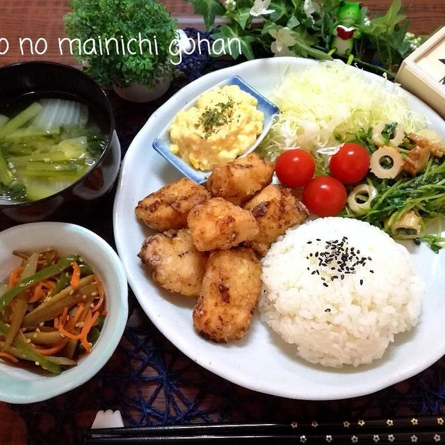 おうちでカフェ気分 唐揚げをワンプレートで By Yukoさん レシピブログ 料理ブログのレシピ満載