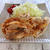 調味料は2つだけ！【減塩】豚肉のしょうが焼き（漬け込みなし）