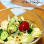 【スパイス大使】「混ぜるだけの簡単オニオンドレッシング」野菜を美味しくシンプルに♪