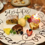 誕生日のランチ♪