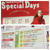 玉川高島屋 Tamagawa Special Days 明日15日から
