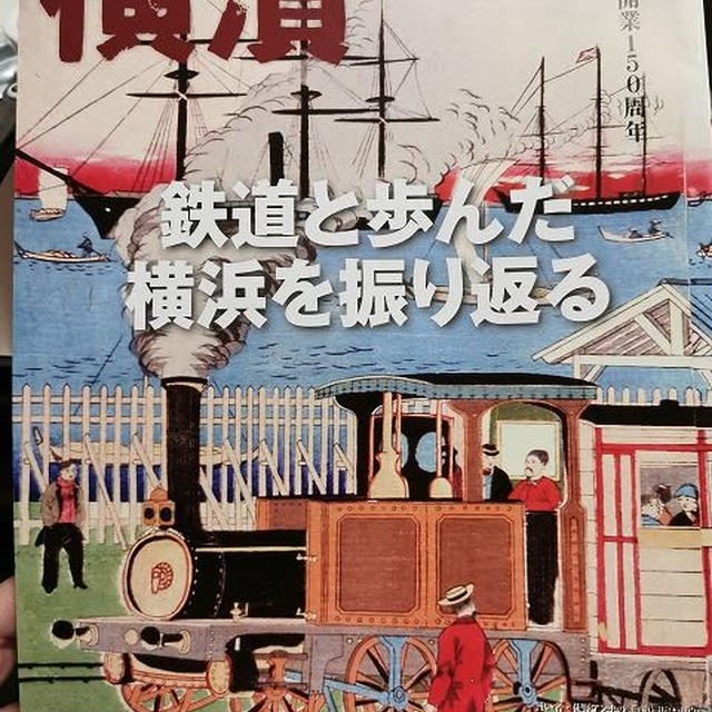 休刊はとても残念
