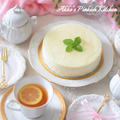【適糖生活】豆腐のレアチーズケーキ ～ゆずの香り ～　三井製糖『スローカロリーシュガー』レシピ