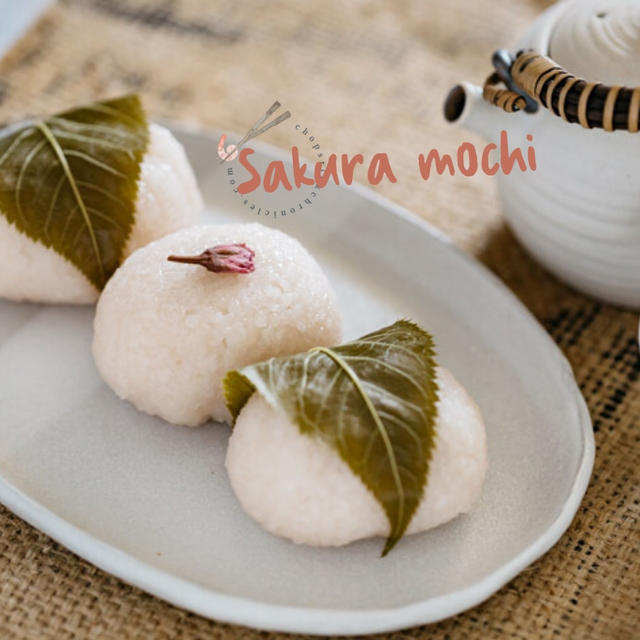 Sakura Mochi “Two Ways”