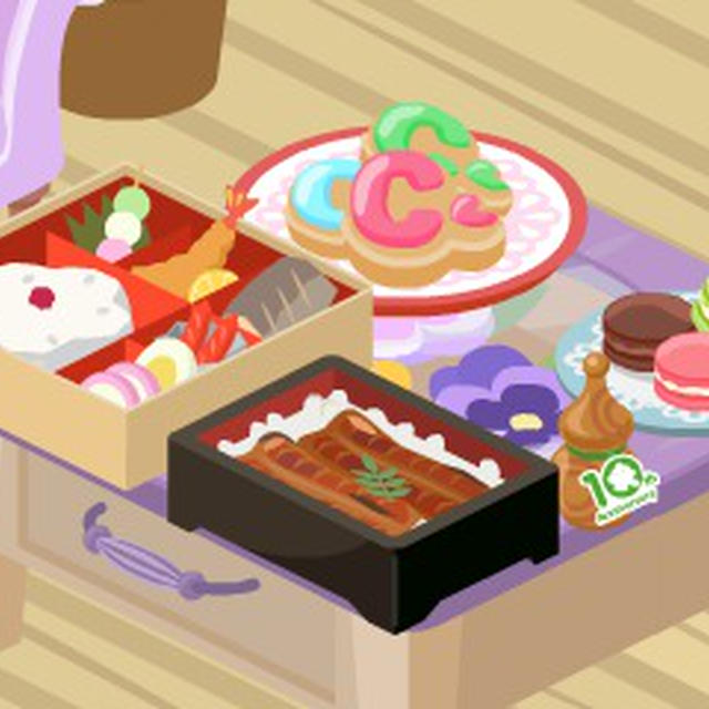 たくさん＾＾