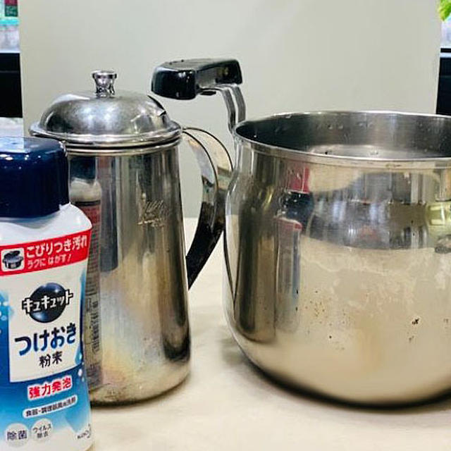 シャトルシェフの内鍋やコーヒーケトルの焦げ付きはこれで簡単!!洗い物は夫に任せ食後はティータイム