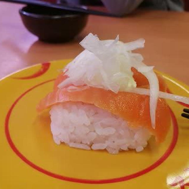 明日はお休みの日だから「スシロー」で晩御飯…！？