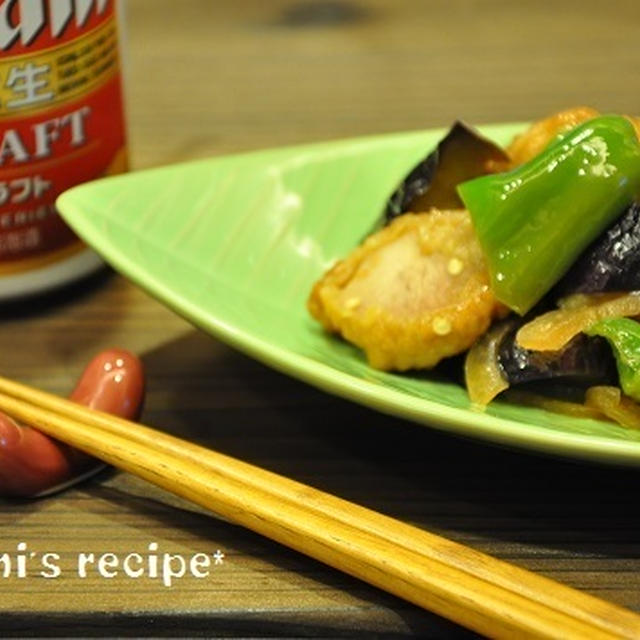 １週間節約レシピ【から揚げリメイク　夏野菜とから揚げの炒め物】