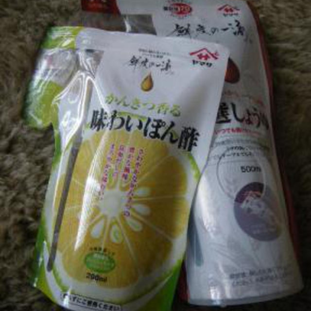 カニ入りうどんすき鍋