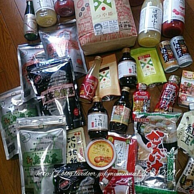 第二便到着っ！　と、本日のわんこ。