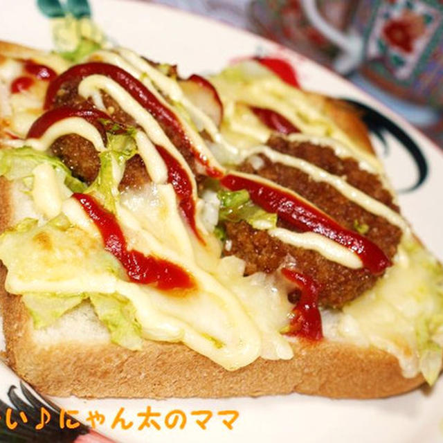 新発田市カルチャーセンターの桜のトンネルと、＜冷凍食品を使って簡単！ソース豚カツのオープン・サンドイッチ＞
