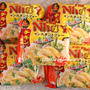 テレビで話題！業スー激安品を食してみた