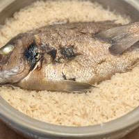 鯛めしレッスン