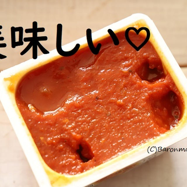 ＊コストコ＊新商品が美味しい！！