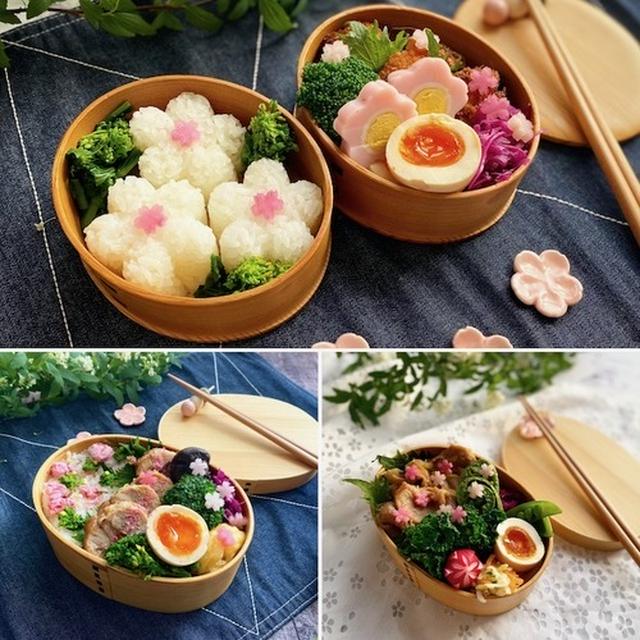 夫弁当の振り返り