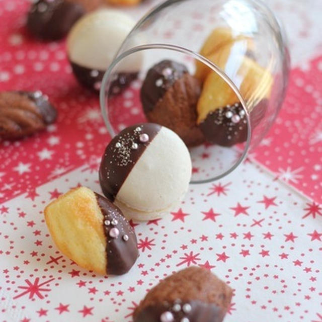 Merry Christmas .:*･ﾟ☆+*