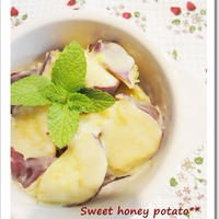 Sweet honey totato*