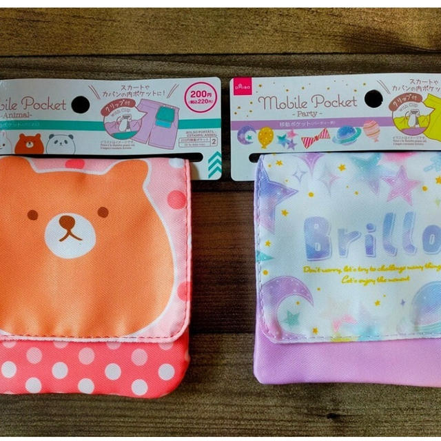 1,500円で買って後悔（泣）【ダイソー】にあったの？「秒で"2個"大人買い」今すぐ買いたい系
