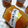 Apple&Poire　Jam