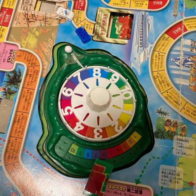 お金を使わずに楽しんだ週末