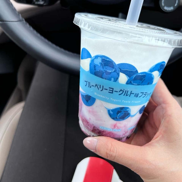 ファミマでドはまりしている、フラッペを分析「ブルーベリーヨーグルト味フラッペ」